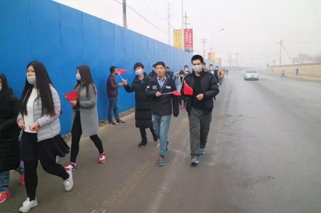 辰联知识产权员工徒步游走至天安门(图2)