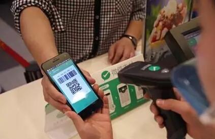 “微信支付”商标侵权？辰联聊聊北京企业商标注册那些事(图1)