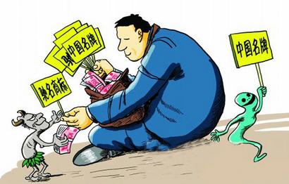 江西多名大学生惨遭毁容  商标注册有多重要(图1)