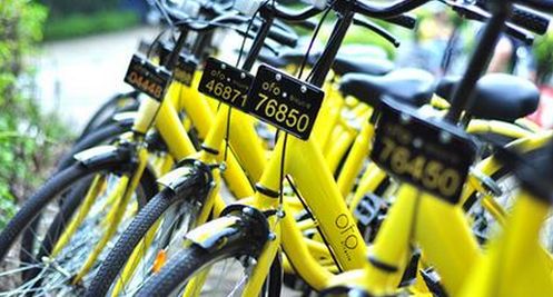 共享单车注册商标防“共享”(图1)