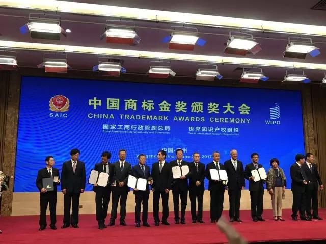 “中国商标金奖”揭晓,各大品牌百花争艳(图1)
