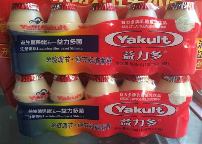 “益菌多”被“益力多”起诉商标侵权 被判赔偿70万元_【辰联知识产权】(图2)