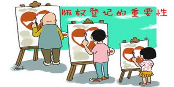 【辰联报道】搜狐转载文章被判侵权(图1)
