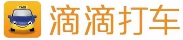 “滴滴打球”核准注册商标  滴滴打车维权难_辰联知识产权(图1)