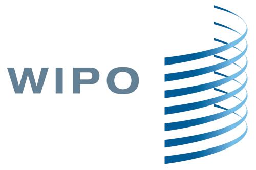 世界知识产权组织首次在中国注册WIPO商标标志(图1)