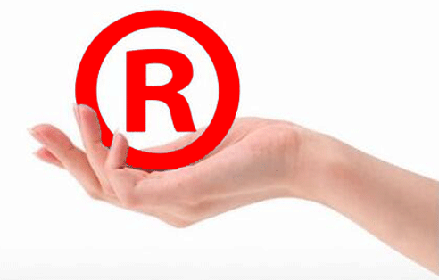 成功注册商标需要多长时间?辰联知识产权为您解答(图1)