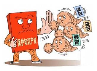 跨国商标纠纷如何解决？
