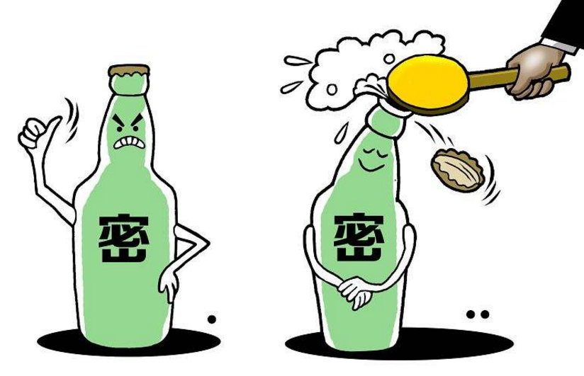 商标注册艰难？那是因为你还没有重视这三个问题(图1)