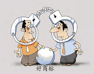 拥有一个好的商标是什么体验？找一家商标注册公司就知道了