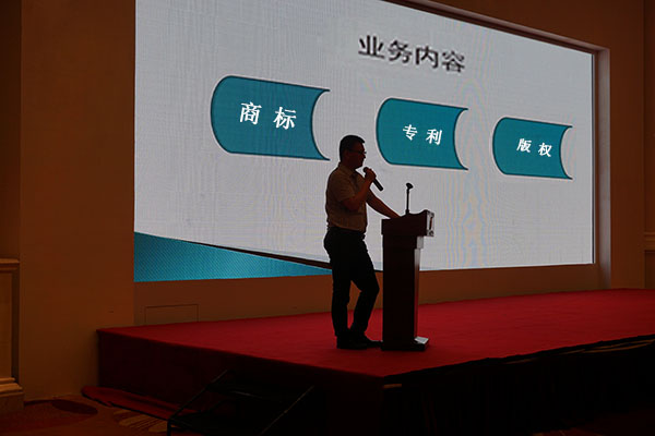 鱼爪商标网在商标注册方面有哪些优势？