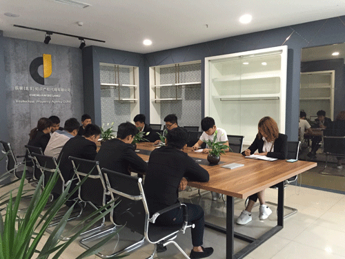 辰联知识产权在商标注册方面有哪些优势?_商标注册答疑_辰联商标注册(图2)