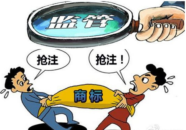 如何应对商标抢注行为？鱼爪商标网解答