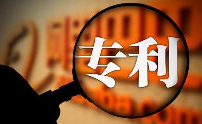 专利转让需要注意的四大事项