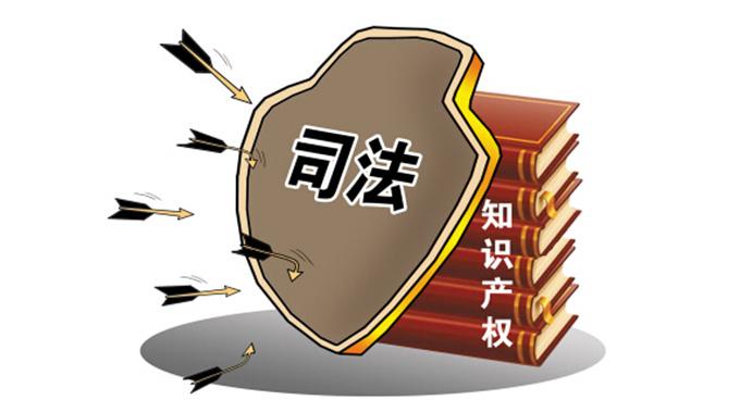 办理著作权登记的6大重点  辰联知识产权解答(图1)