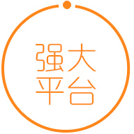 注册资金雄厚