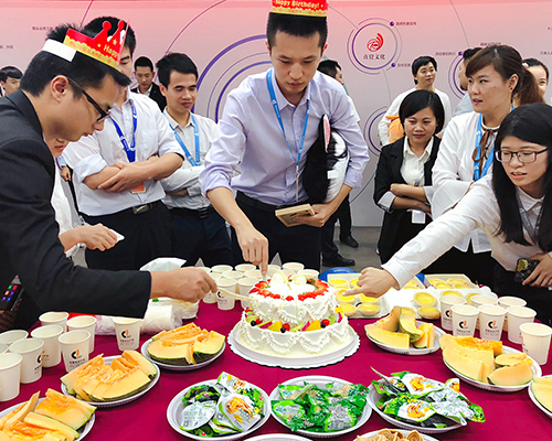 员工生日会