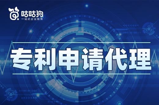 遇到专利侵权应该怎么办？五招教会你如何保护专利